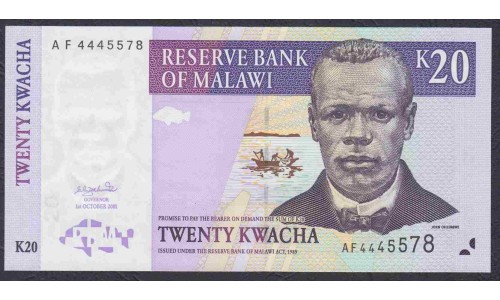 Малави 20 квача 2001 года (MALAWI 20 Kwacha 2001) P 44a: UNC