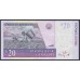 Малави 20 квача 2001 года (MALAWI 20 Kwacha 2001) P 44a: UNC