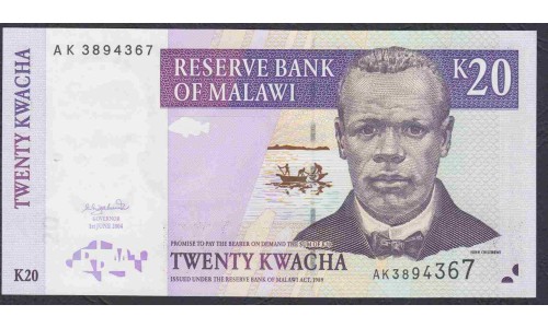 Малави 20 квача 2004 года (MALAWI 20 Kwacha 2004) P 44b: UNC