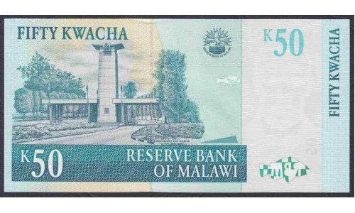 Малави 50 квача 2003 года (MALAWI 50 Kwacha 2003) P 45b: UNC