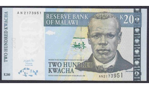 Малави 200 квача 2001 года (MALAWI 200 Kwacha 2001) P 47a: UNC