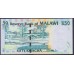 Малави 50 квача 2004 года (MALAWI 50 Kwacha 2004) P 49a: UNC