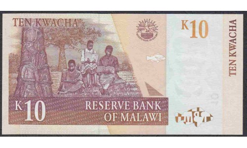 Малави 10 квача 2004 года (MALAWI 10 Kwacha 2004) P 51: UNC