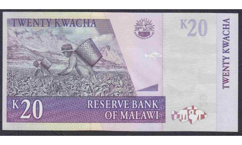 Малави 20 квача 2007 года (MALAWI 20 Kwacha 2007) P 52c: UNC