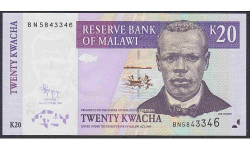Малави 20 квача 2009 года (MALAWI 20 Kwacha 2009) P 52d: UNC