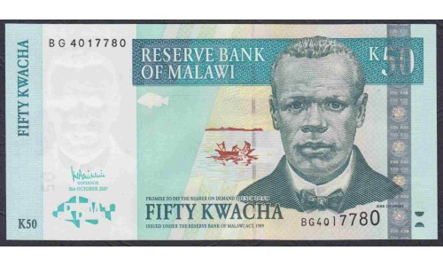 Малави 50 квача 2007 года (MALAWI 50 Kwacha 2007) P 53c: UNC