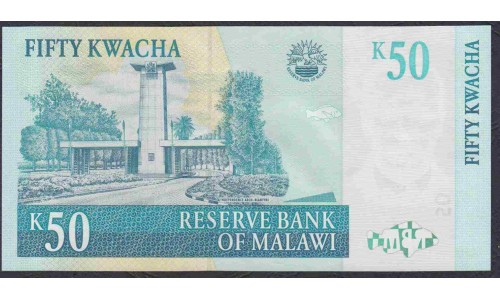 Малави 50 квача 2007 года (MALAWI 50 Kwacha 2007) P 53c: UNC