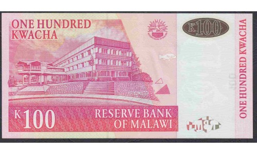 Малави 100 квача 2005 года (MALAWI 100 Kwacha 2005) P 54a: UNC