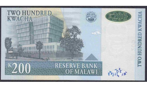 Малави 200 квача 2004 года (MALAWI 200 Kwacha 2004) P 55a: UNC