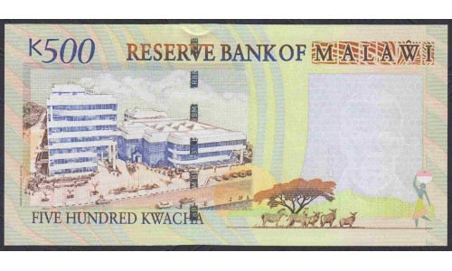 Малави 500 квача 2005 года (MALAWI 500 Kwacha 2005) P 56a: UNC