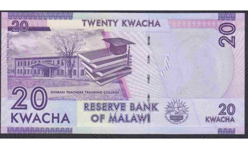 Малави 20 квача 2012 года (MALAWI  20 Kwacha 2012) P 57a: UNC