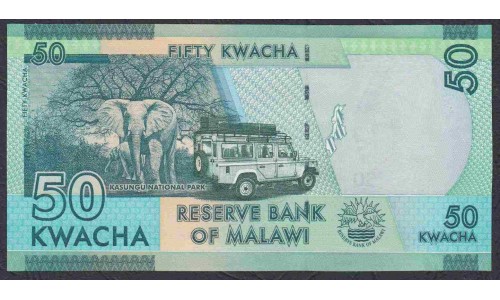 Малави  50 квача 2015 года (MALAWI  50 Kwacha 2015) P 64b: UNC