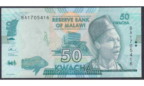 Малави  50 квача 2016 года (MALAWI  50 Kwacha 2016) P 64c: UNC