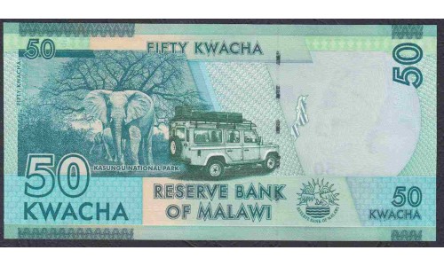 Малави  50 квача 2017 года (MALAWI  50 Kwacha 2017) P 64d: UNC