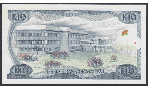 Малави 10 квача 1988 года (MALAWI 10 Kwacha  1988) P 21b: UNC