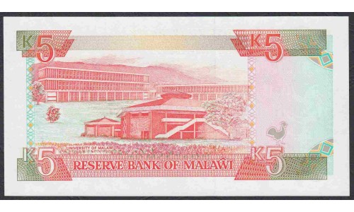 Малави 5 квача 1990 года (MALAWI  5 Kwacha 1990) P 24a: UNC