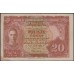 Малайя 20 центов 1941 (Malaya 20 cents 1941) P 9a : aUNC