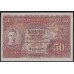 Малайя 50 центов 1941 (Malaya 50 cents 1941) P 10b : UNC-
