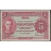 Малайя 5 центов 1941 (Malaya 5 cents 1941) P 7a : XF