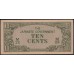 Малайя (Японское правительство) 10 центов б/д (1942) (Malaya (Japanese goverment) 10 cents ND (1942)) P M3b : aUNC