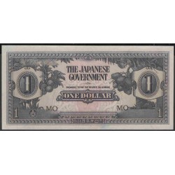 Малайя (Японское правительство) 1 доллар б/д (1942) (Malaya (Japanese goverment) 1 dollar ND (1942)) P M5c : UNC