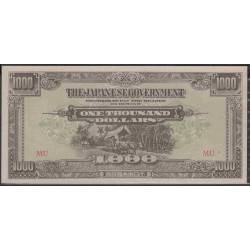 Малайя (Японское правительство) 1000 долларов б/д (1945) (Malaya (Japanese goverment) 1000 dollars ND (1945)) P M10b : UNC