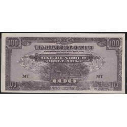 Малайя (Японское правительство) 100 долларов б/д (1944) (Malaya (Japanese goverment) 100 dollars ND (1944)) P M8a : UNC