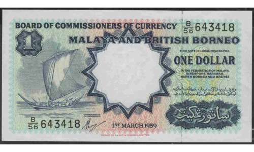 Малайя и Британское Борнео 1 доллар 1959 (Malaya & British Borneo 1 dollar 1959) P 8A : UNC
