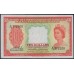 Малайя и Британское Борнео 10 долларов 1953 (Malaya & British Borneo 10 dollars 1953) P 3a : XF