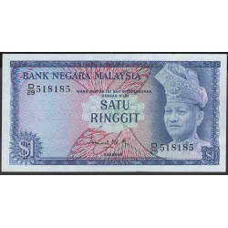 Малайзия 1 ринггит б/д (1972-1976) (Malaysia 1 ringgit ND (1972-1976)) P 7 : UNC