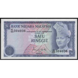 Малайзия 1 ринггит б/д (1976 и 1981) (Malaysia 1 ringgit ND (1976 & 1981)) P 13a : UNC