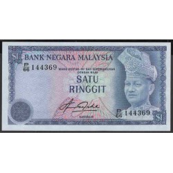 Малайзия 1 ринггит б/д (1976 и 1981) (Malaysia 1 ringgit ND (1976 & 1981)) P 13b : UNC