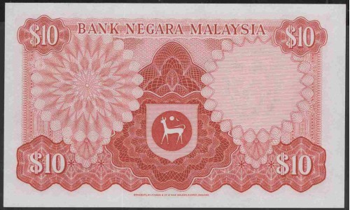Малайзия 10 ринггит б/д (1976-1981) (Malaysia 10 ringgit ND (1976-1981)) P 15 : UNC