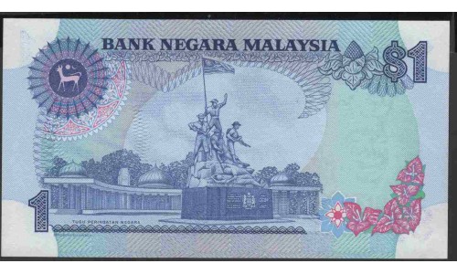Малайзия 1 ринггит б/д (1982-1984) (Malaysia 1 ringgit ND (1982-1984)) P 19 : UNC