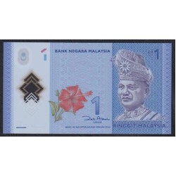 Малайзия 1 ринггит б/д (2011) (Malaysia 1 ringgit ND (2011)) P 51a : UNC