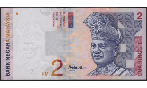 Малайзия 2 ринггит б/д (1996-1999) (Malaysia 2 ringgit ND (1996-1999)) P 40c : aUNC