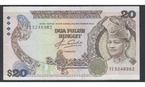 Малайзия 20 ринггит б/д (1982-1984) (Malaysia 20 ringgit ND (1982-1984)) P 22: VF