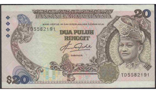 Малайзия 20 ринггит б/д (1982-1984) (Malaysia 20 ringgit ND (1982-1984)) P 22 : XF