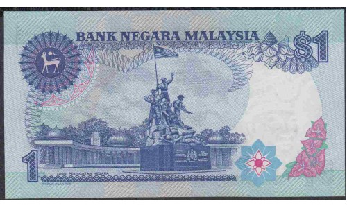 Малайзия 1 ринггит б/д (1986 & 1989) (Malaysia 1 ringgit ND (1986 & 1989)) P 27a : UNC