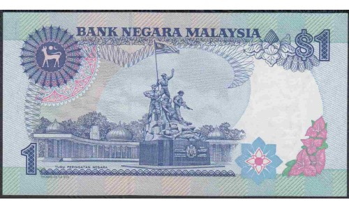 Малайзия 1 ринггит б/д (1986 & 1989) (Malaysia 1 ringgit ND (1986 & 1989)) P 27b : UNC