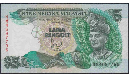 Малайзия 5 ринггит б/д (1986-1991) (Malaysia 5 ringgit ND (1986-1991)) P 28b : UNC