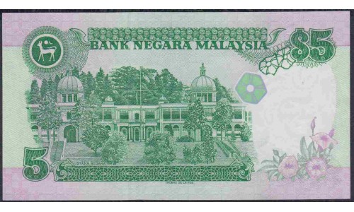 Малайзия 5 ринггит б/д (1986-1991) (Malaysia 5 ringgit ND (1986-1991)) P 28b : UNC