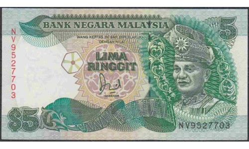 Малайзия 5 ринггит б/д (1986-1991) (Malaysia 5 ringgit ND (1986-1991)) P 28c : UNC
