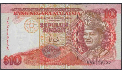 Малайзия 10 ринггит б/д (1989) (Malaysia 10 ringgit ND (1989)) P 29 : UNC