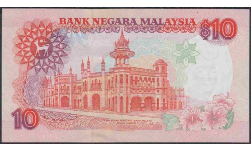 Малайзия 10 ринггит б/д (1989) (Malaysia 10 ringgit ND (1989)) P 29 : UNC