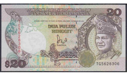 Малайзия 20 ринггит б/д (1989) (Malaysia 20 ringgit ND (1989)) P 30 : UNC