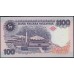 Малайзия 100 ринггит б/д (1995) (Malaysia 100 ringgit ND (1995)) P 32B : UNC