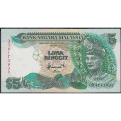 Малайзия 5 ринггит б/д (1995) (Malaysia 5 ringgit ND (1995)) P 35 : UNC