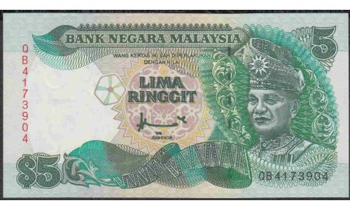 Малайзия 5 ринггит б/д (1995) (Malaysia 5 ringgit ND (1995)) P 35 : UNC