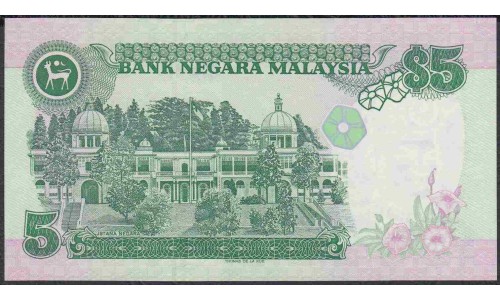 Малайзия 5 ринггит б/д (1995) (Malaysia 5 ringgit ND (1995)) P 35 : UNC